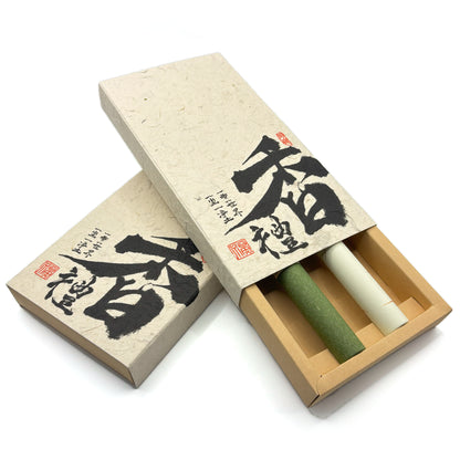 Herbal Bloom Gift Set