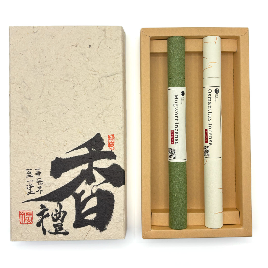 Herbal Bloom Gift Set